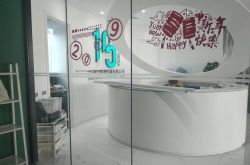 9分钟科普下!固原公司咨询热线电话_哔哩哔哩-2